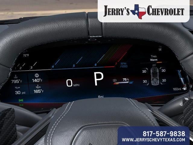 2026 Chevrolet Corvette E-Ray 1LZ