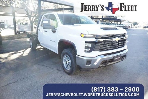 2025 Chevrolet Silverado 2500 HD WT
