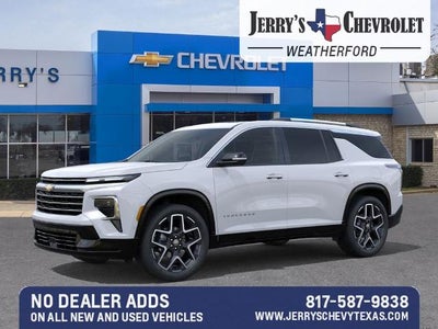 2026 Chevrolet Traverse High Country