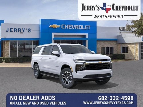 2026 Chevrolet Suburban LS
