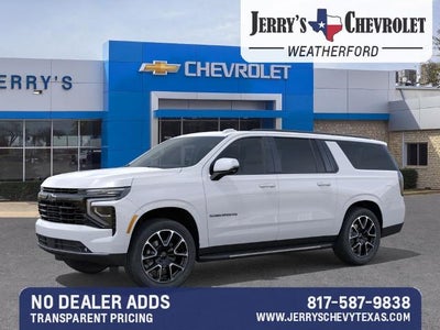 2026 Chevrolet Suburban RST