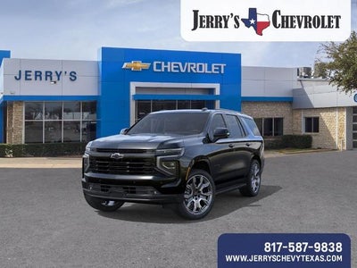 2026 Chevrolet Tahoe RST