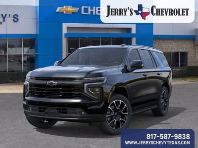 2026 Chevrolet Tahoe RST