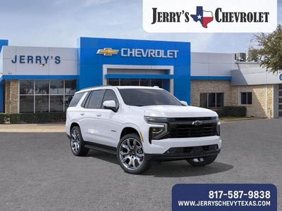 2026 Chevrolet Tahoe RST