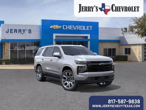 2026 Chevrolet Tahoe RST