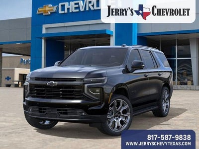 2026 Chevrolet Tahoe RST