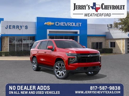 2026 Chevrolet Tahoe RST