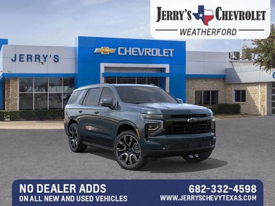 2026 Chevrolet Tahoe RST