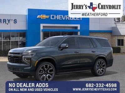 2026 Chevrolet Tahoe RST