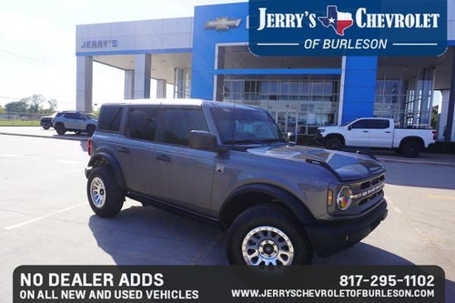 2023 Ford Bronco Base