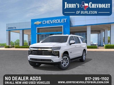 2026 Chevrolet Suburban LT