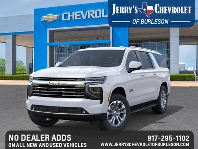 2026 Chevrolet Suburban LT