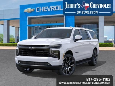 2026 Chevrolet Suburban RST