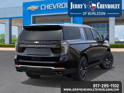 2026 Chevrolet Suburban High Country