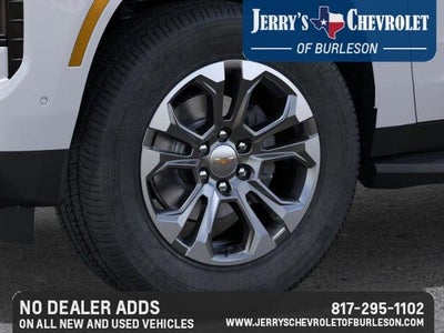2026 Chevrolet Tahoe LT