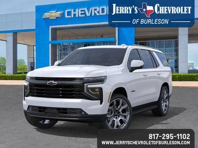 2026 Chevrolet Tahoe RST