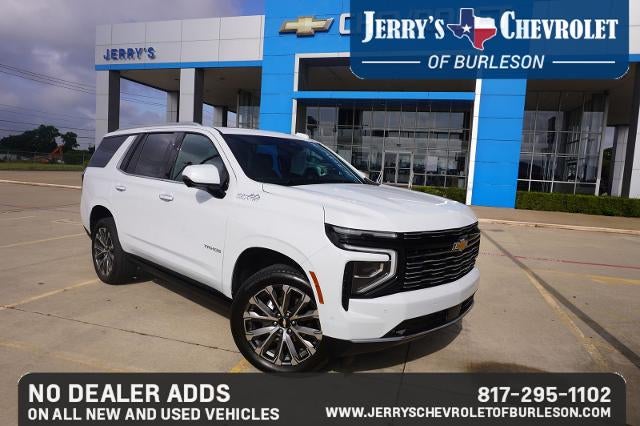 2026 Chevrolet Tahoe High Country
