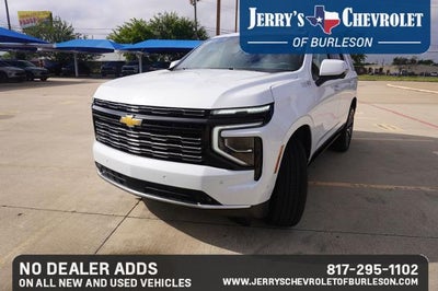 2026 Chevrolet Tahoe High Country