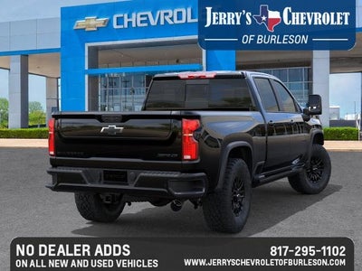 2026 Chevrolet Silverado 2500 HD ZR2