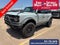 2021 Ford Bronco First Edition