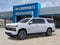 2027 Chevrolet Suburban LT
