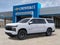 2027 Chevrolet Suburban RST