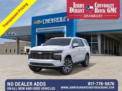 2026 Chevrolet Tahoe High Country